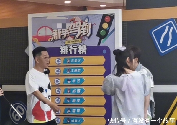 档综艺节目|《新手驾到》终于开始录制,8位嘉宾全部亮相,这阵容史无前例