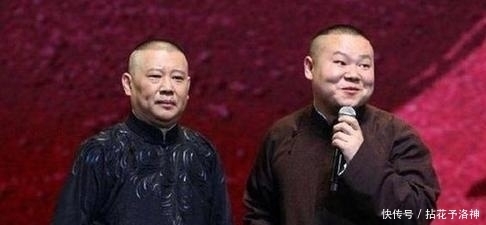 欢乐|看到《欢乐喜剧人》你笑了的云版本,你感到尴尬吗?