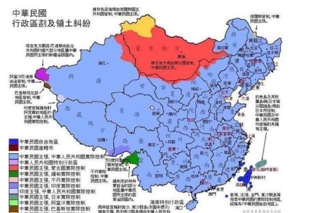 1945年中苏友好同盟条约