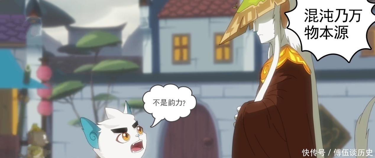  研究|研究混沌的不止墨邪，京剧猫中钻研混沌的猫很多，可是结局却不同