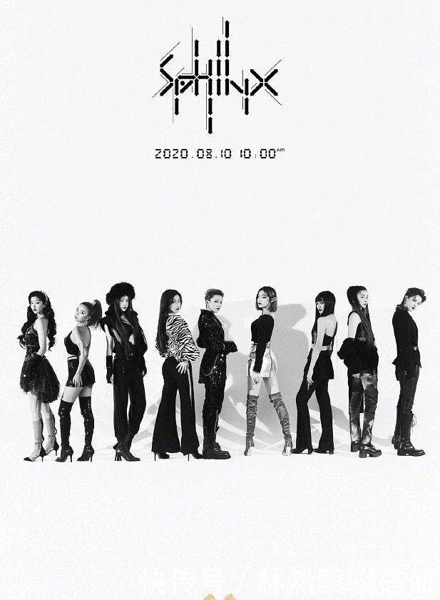 发歌|the9、蔡卓宜同一天发歌,BTS制作人为蔡卓宜写歌,有蹭热度嫌疑