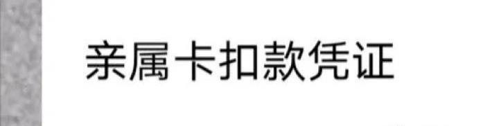 曝光|某宝客服：“这是人干的事么？” 哈哈哈哈哈哈聊天截图曝光笑喷