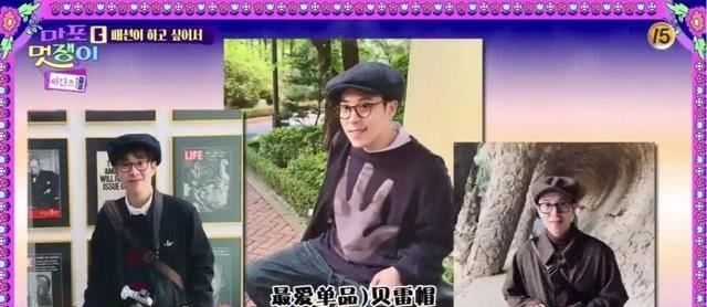  综艺|9.6分沙雕综艺，国内抄都抄不了