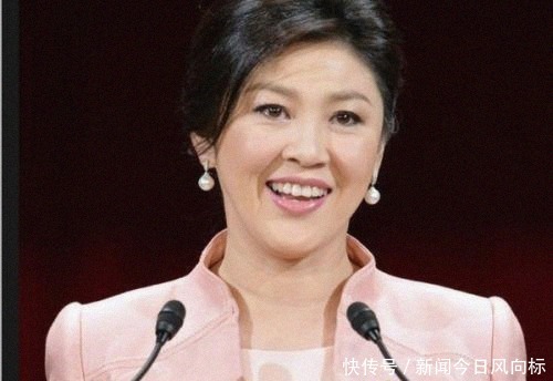 如今|退出泰国政坛的英拉,笑容明媚生活平凡,如今在中国公司当董事长