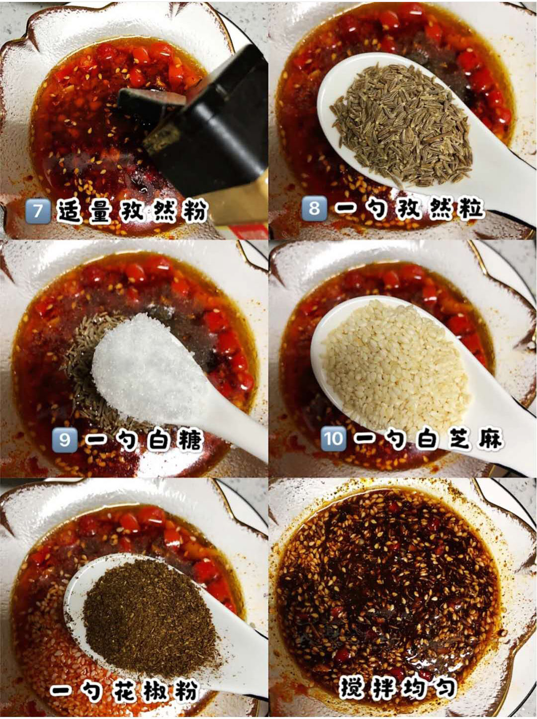 路边摊|家庭自制解馋烧烤,秘制酱料,秒杀路边摊