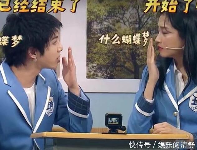  动作|有种“神同步”叫关晓彤华晨宇，看到两人玩游戏时的动作，真有默