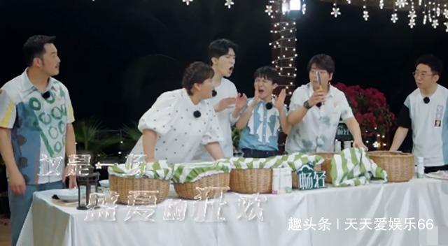 青春|《青春环游记2》公开首发阵容,网传肖战不在列,有神秘嘉宾加盟
