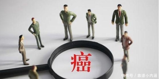 癌细胞|人体发烧到多少度,能彻底杀死癌细胞?这个数字让人不敢想象