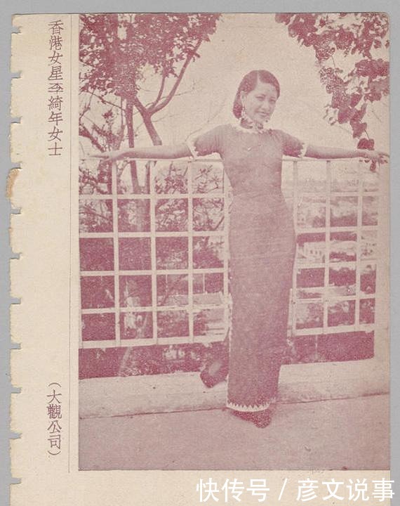 自杀身亡|民国追星族离家出走,被卖入青楼,后来成为影后,36岁自杀身亡