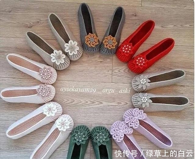  万能|拆下旧鞋子的鞋底，钩织几双万能平底鞋，天天都有新鞋穿，附教程