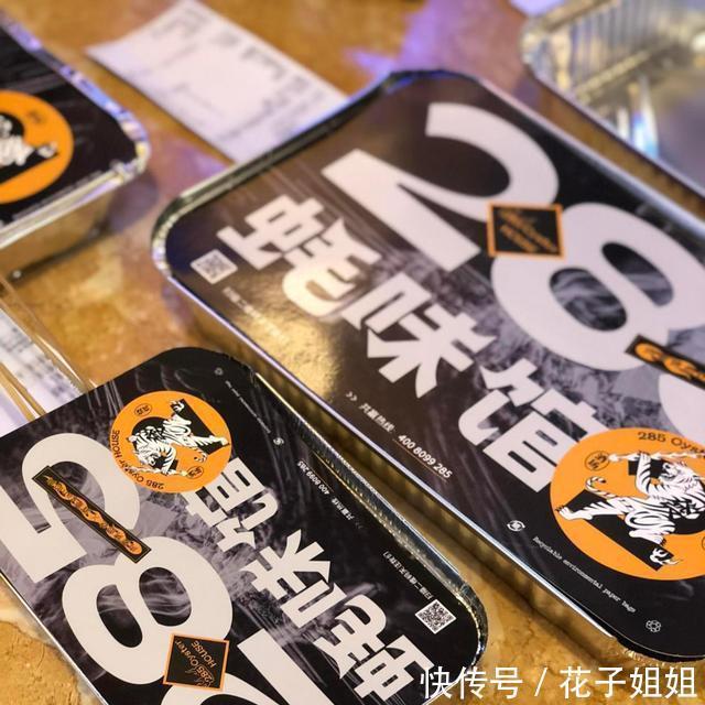 食堂|厦门这家老牌烧烤,你不可能不知道!不少人的深夜食堂