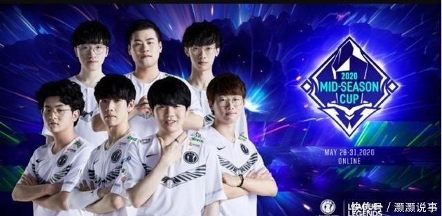  IG|IG零胜回家，官博1小时被爆上万条，粉丝：全队给rookie道歉吧