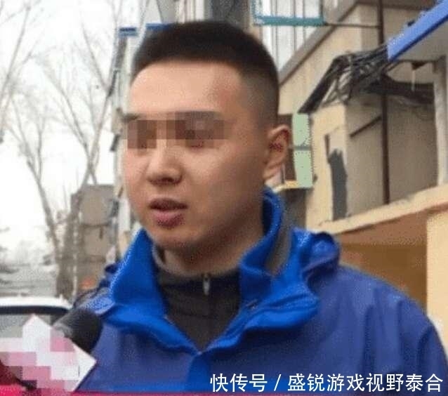  追尾|男子骑自行车追尾法拉利，要求赔自己个烟钱，男子：赔2万元就行