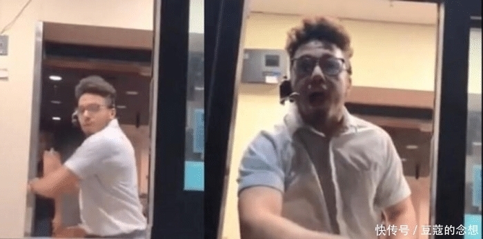 小时|连续工作17小时麦当劳经理接单暴怒,顾客取餐险些挨揍