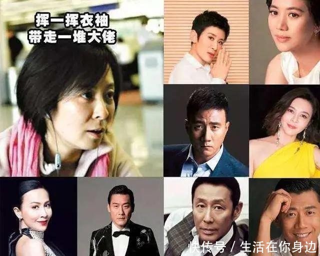 事业|93年被陈道明赏识,05年掏空华谊,王京花搞起事业有多厉害