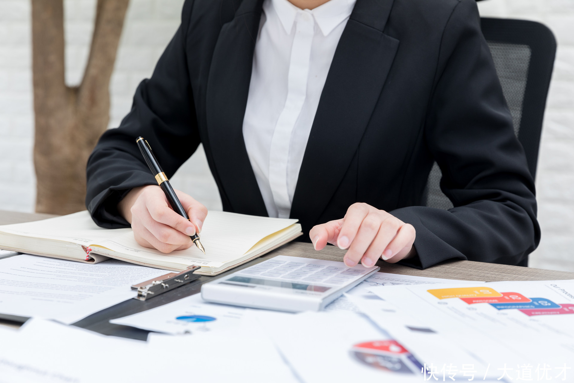 便宜|代理记账收费便宜是因为什么?原来陷阱在这等着