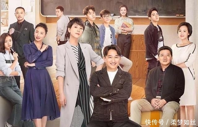 海清|《小舍得》主演曝光,黄磊、海清不再出演,没结婚的蒋欣演母亲?