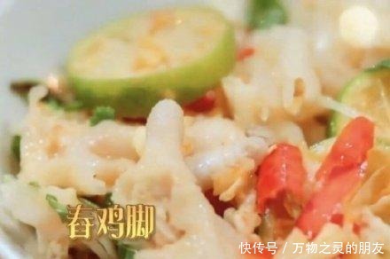 晚上|为什么向往的生活要晚上播