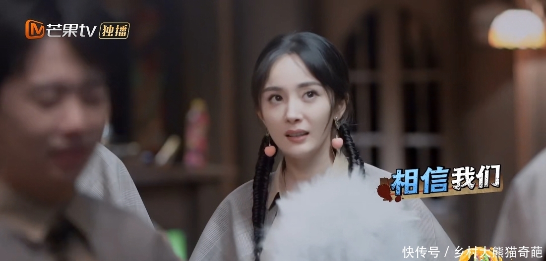 密室|《密室2》设置存在漏洞?张若昀刘昊然组队提建议,邓伦下季惨了