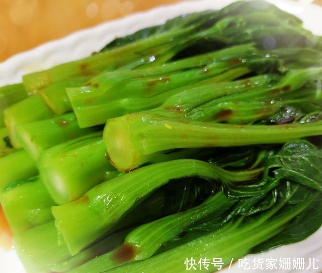  菜心|白灼菜心，清爽可口，做法简单
