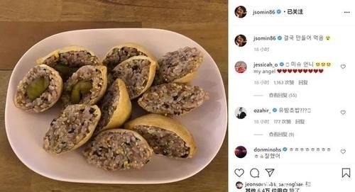  开拍|runningman资讯：四位成员开直播，RM不确定开拍日期