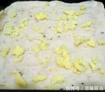 奶油|方形培根香菇披萨