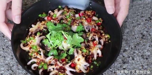 做法|熟章鱼这样做 肉质鲜嫩 美味爽口 超级下饭 做法也非常简单易操作