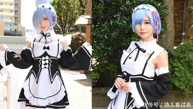  演绎|日本小姐姐COSPLAY雷姆：胖瘦美可爱全齐了，还有点风情万种