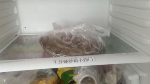 健康|家里冰箱打死都不能放这4种物品,赶快拿走,别拿家人健康开玩笑