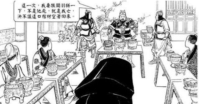 曹操|身为马超旧部的庞德,为何义无反顾改向曹操效忠?