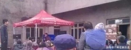 抓住|新型骗局入农村，抓住老农三种心理让其自愿掏钱，可给老人害惨了！