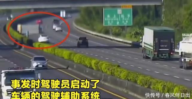 报废|特斯拉开启辅助驾驶,时速110km/h撞上大货车,车身直接撞报废