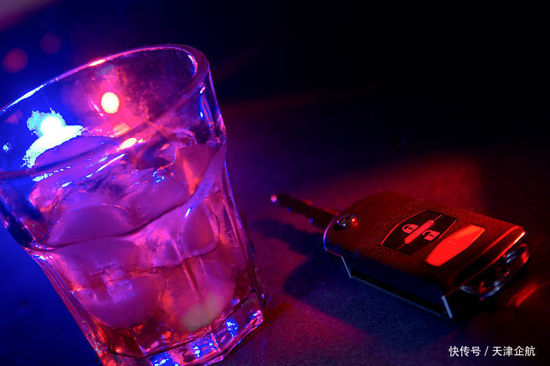  喝完|喝完酒，多久开车才不算酒驾？（实验结果+交警提醒）