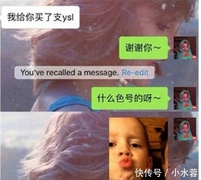 小孩|开心一刻:准备要小孩,把妻子抽屉的药换了,出差回来就…