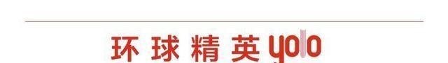 日本|靠军火起家，纵横日本政坛一百多年的“第一政治家族”