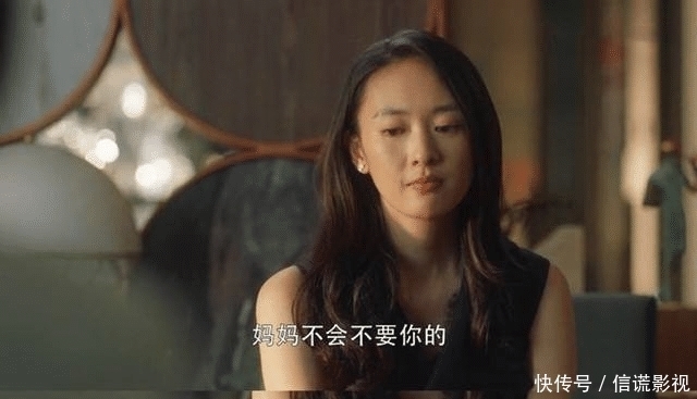  顾佳|《三十而已》林有有被扇耳光：被穷养长大的女生，不为人知的一面