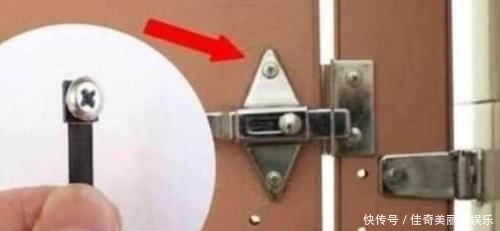  厕所|在厕所看到这种形状的螺丝 ，要报警，网友：涨知识了