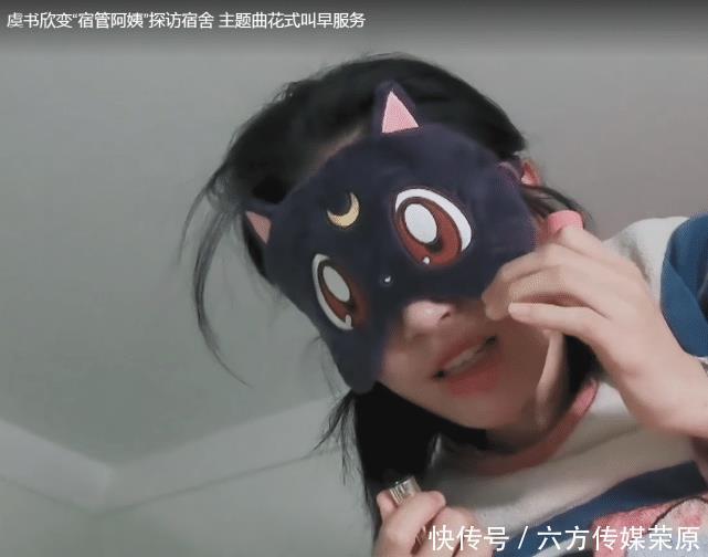 举着摄像机|青你2虞书欣故意拍热门学员素颜,进许佳琪宿舍一脸懵,真的没谁能比