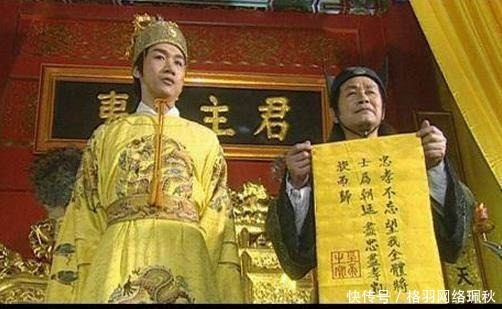 忽略|朱棣尽全国之力找朱允炆,可他忽略了一个细节,导致永远找不到