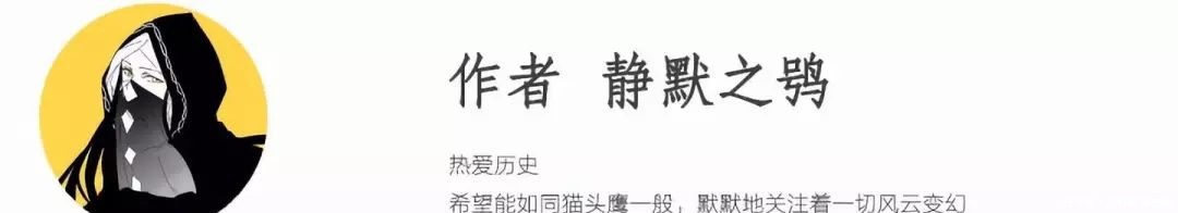 打赢|超长矛就能克制战象？亚历山大怎么打赢古印度军队？
