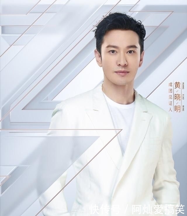 丹妮|乘风破浪排名出炉:张雨绮倒数第4,李斯丹妮气场太足遭哄抢