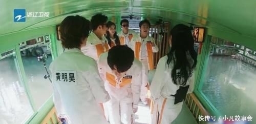 成员李晨|关晓彤录《奔跑吧》,跟杨颖李晨打招呼太客套,见到他时略显激动