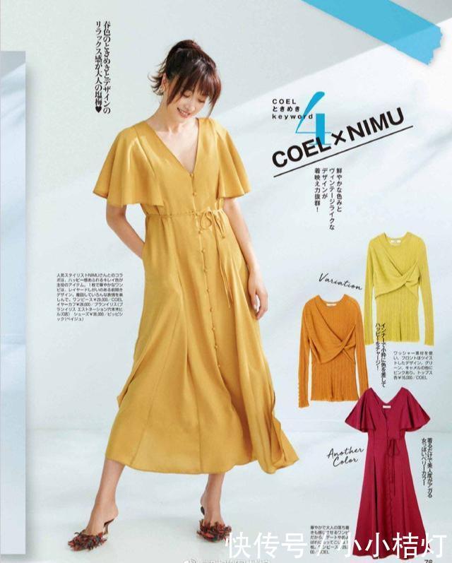 美好|在夏季,就是要清新淡雅的穿搭,会让你美的清新美好