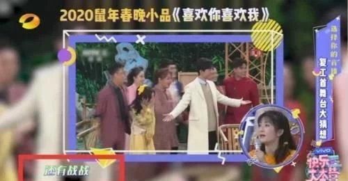 肖战|肖战去浙江台《青春环游记》镜头全被剪看芒果台《快本》操作,对比太明显