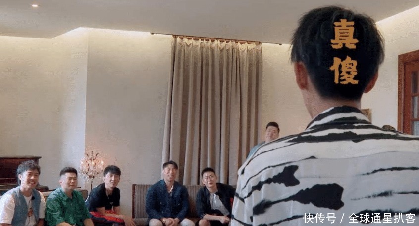 综艺|综艺《德云斗笑社》,前期很综艺,很有笑点