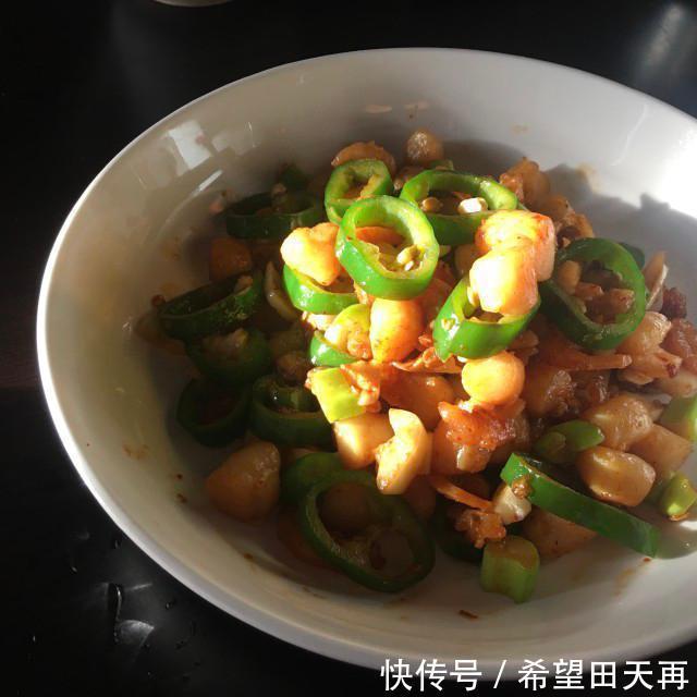 鲜美|海味小炒,香辣鲜美,超下饭