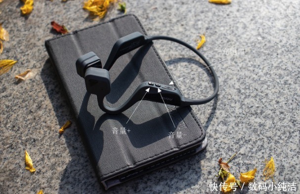  骨传导耳机|运动耳机的新宠——南卡Runner CC骨传导蓝牙耳机体验篇