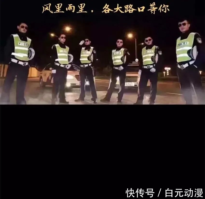  别人|刚劝完别人不要酒驾，转眼便“打脸”！