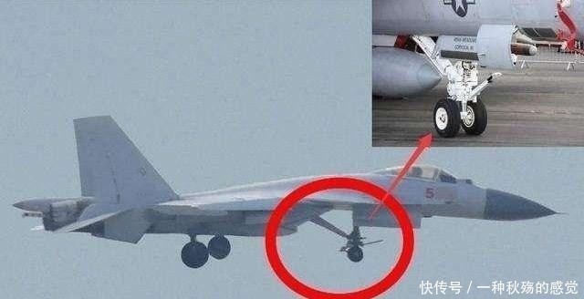 亮相|“飞鲨”新装,最新版歼-15亮相