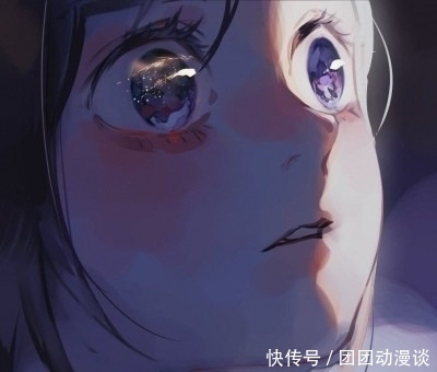 星辰|超可爱动漫女头:你眼里有星辰大海